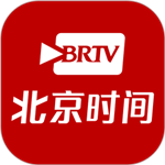 北京時間tv版軟件