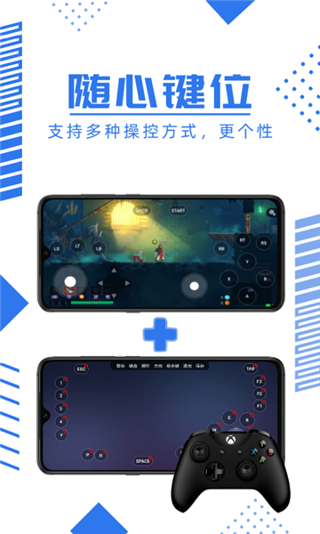 鯨云漫游最新版0