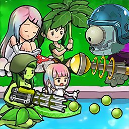植物精英打僵尸免費(fèi)版