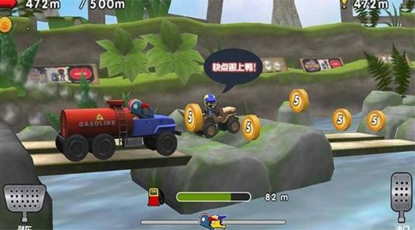 迷你登山賽車無限版免費版2