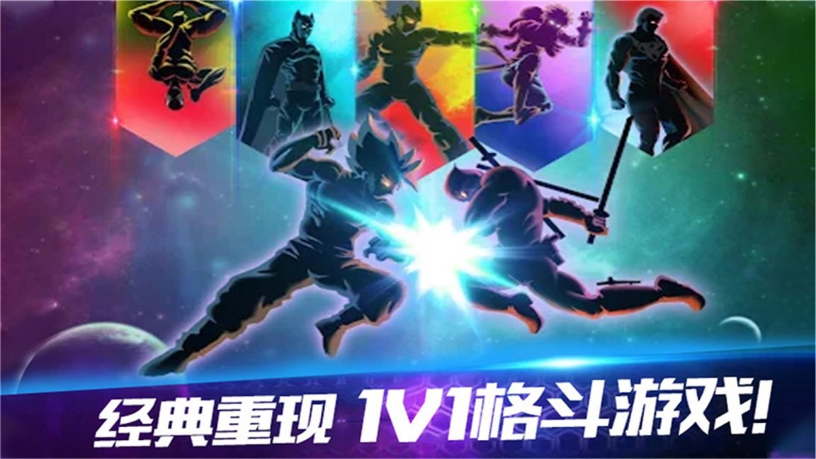 黑暗突擊戰(zhàn)1