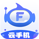 飛天云手機