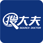 搜大夫醫(yī)生版