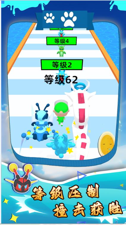 怪獸生存戰(zhàn)爭2