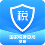 個(gè)稅申報(bào)查詢app