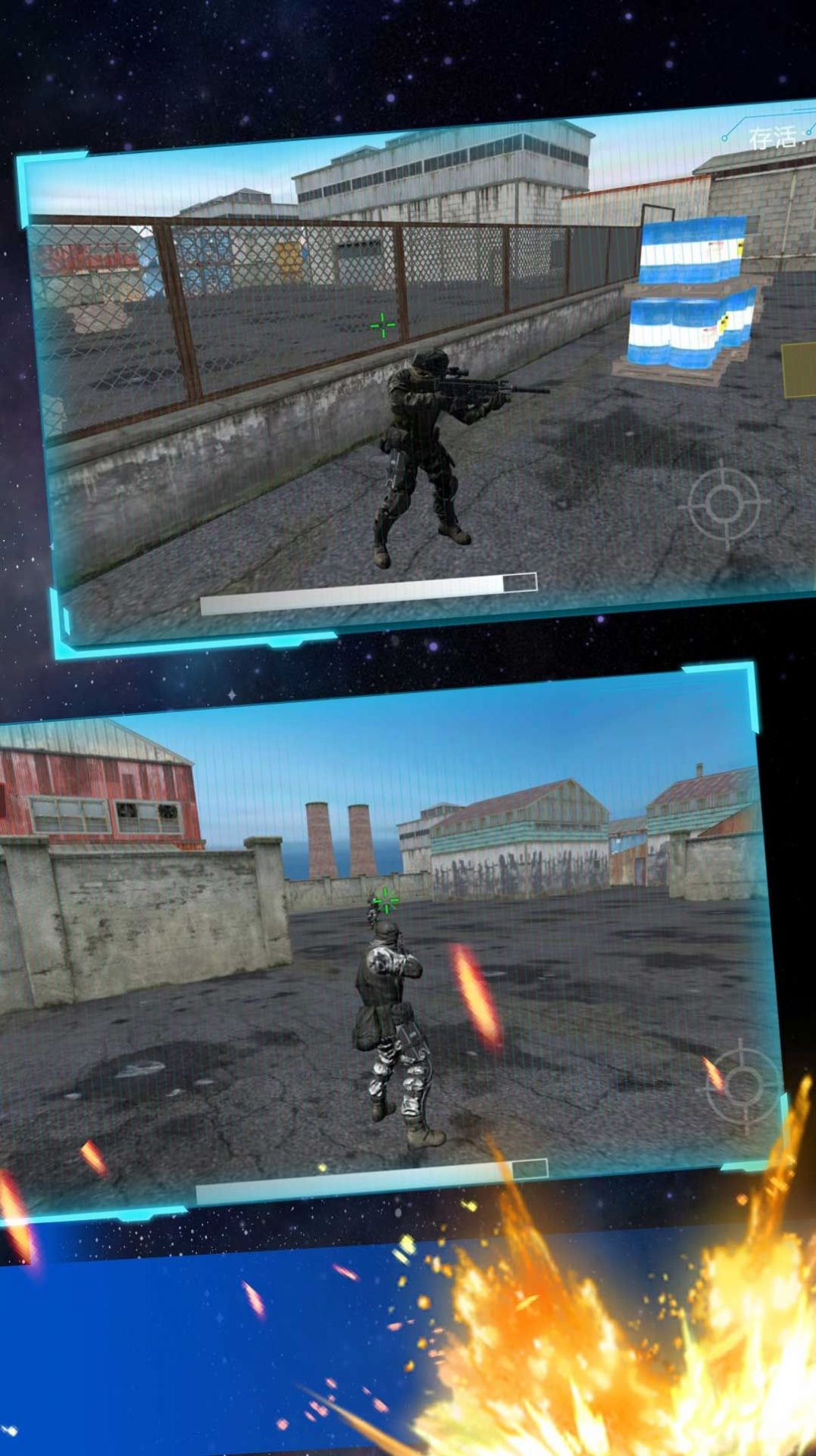 終極戰(zhàn)地兵種模擬2