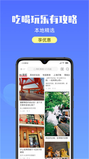 稿定設計免費版0