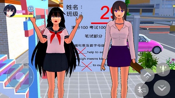 櫻花女生逃離大作戰2