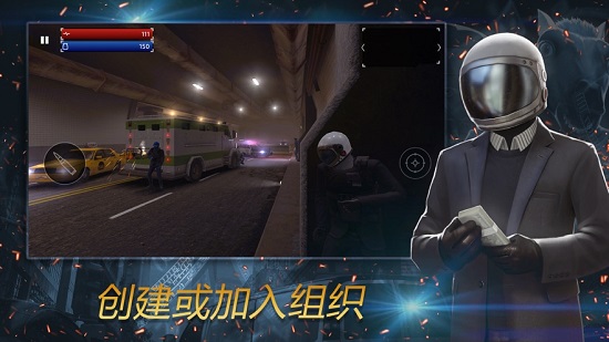 槍兵特戰(zhàn)隊(duì)無(wú)限金幣版1