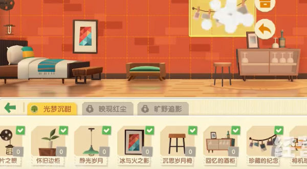 貓咪公寓23