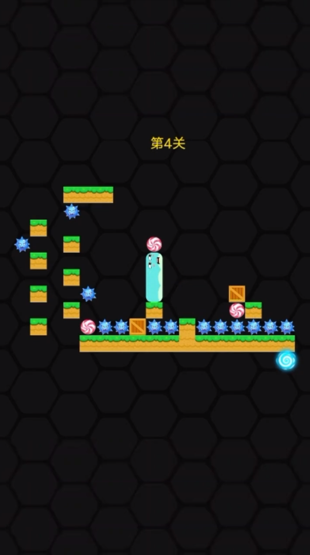 進擊的蛇2