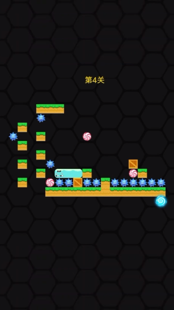進擊的蛇1