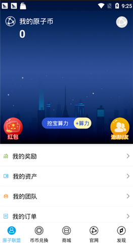 可可錢包1