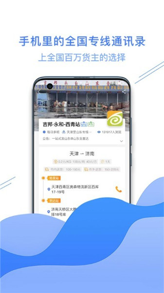 運小滿1