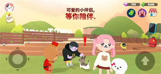 天天玩樂園無限金幣版1