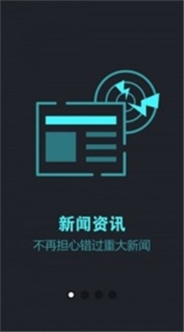 寶幣baobi平臺2