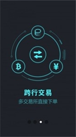 寶幣baobi平臺0