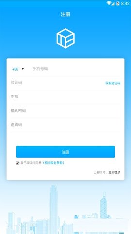 tbcc交易所1