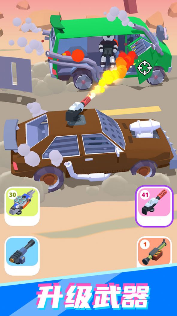 飆車冠軍之路2