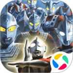 奧特英雄傳奇內購版