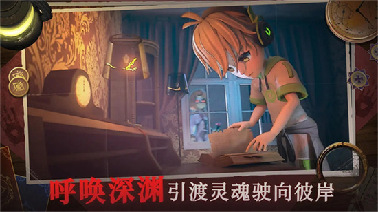 恐怖躲貓貓4最新版2