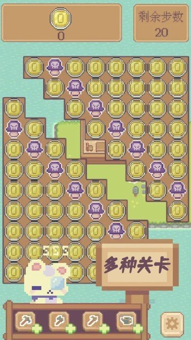 水果喵喵大作戰1