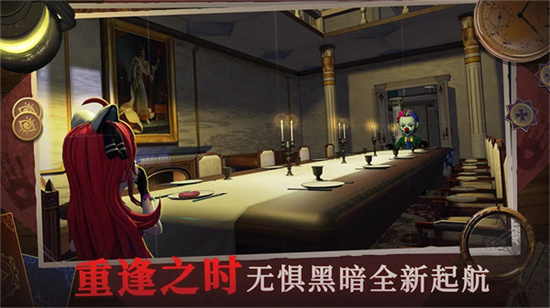 恐怖躲貓貓4最新版3