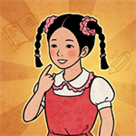 校門口文具店無限金幣版
