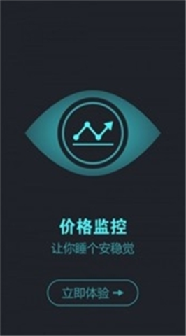寶幣網(wǎng)交易所2