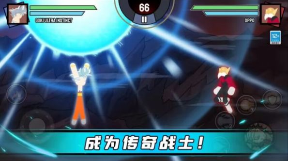 火柴人王者爭鋒2