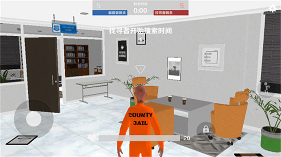 GMOD躲貓貓0