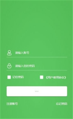 top挖礦1