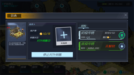歐洲豪華轎車3