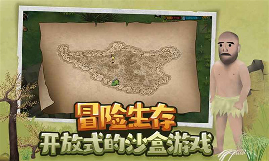 挨餓荒野2024最新版1