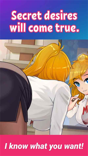 女孩生活模擬器無限鉆石金幣版1