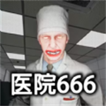 恐怖世界模擬手機版