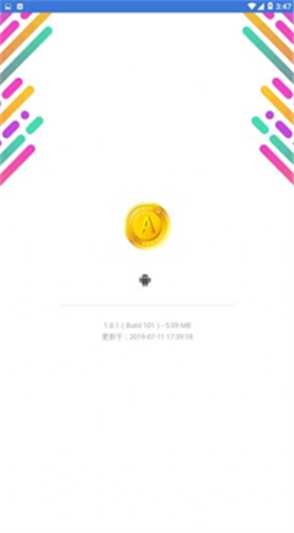 ABT幣交易平臺(tái)0