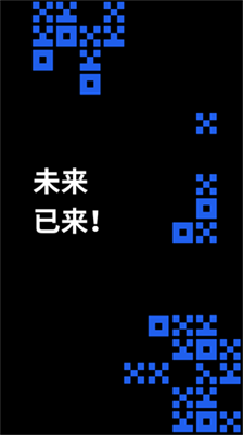 ok網交易平臺app2