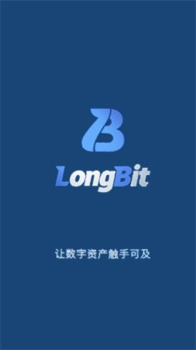 hoo虎符交易所app最新版0