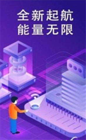 lbank交易所最新版0