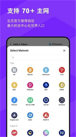 bitkeep錢包20242