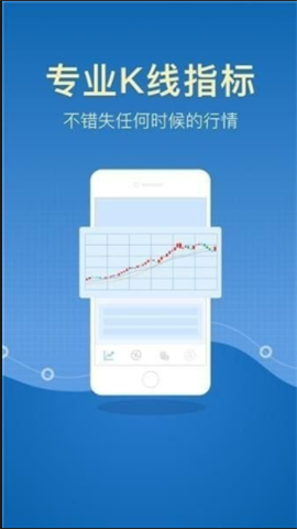 zbcoin下載官網最新版本2