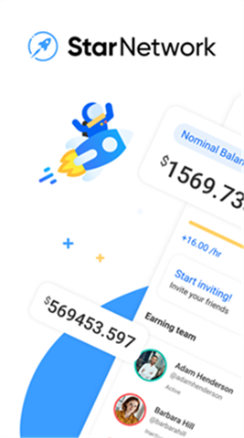 星網挖礦app1
