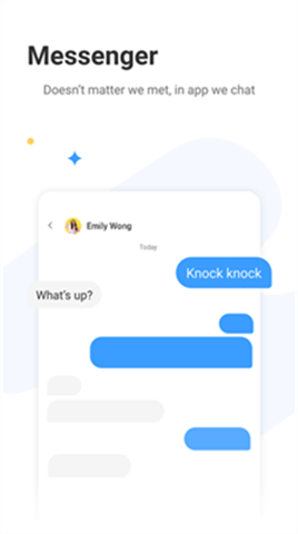 星網挖礦app2