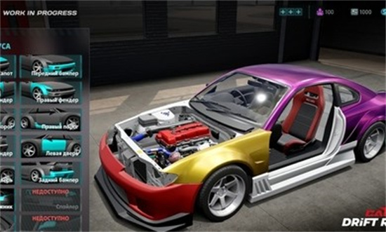 AutoX漂移賽車31