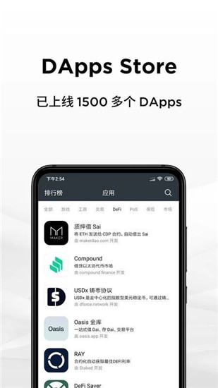 2024比特幣還會繼續暴跌嗎-展望比特幣的未來發展趨勢