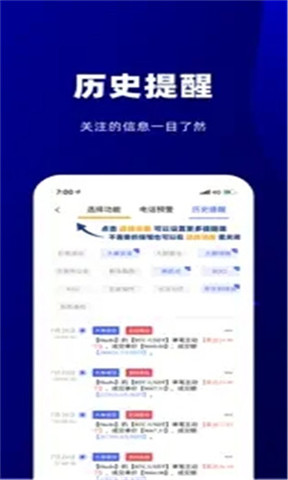 幣coin安卓版2