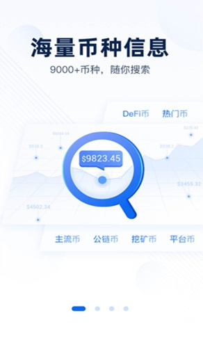 NFT是什么意思-NFT的意思是不可再生代幣