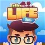 放置人生模擬器免廣告版