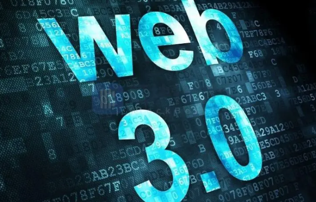 Web3.0需要學(xué)哪些技術(shù)-Web3.0所需技術(shù)整合